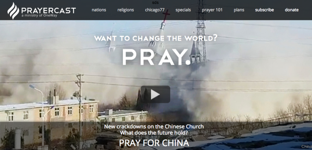 Prayercast: User Feedback from Around the World